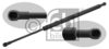 VOLVO 31335392 Gas Spring, boot-/cargo area